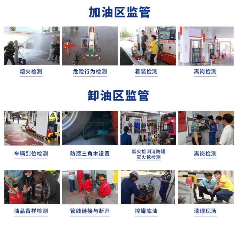 图片7