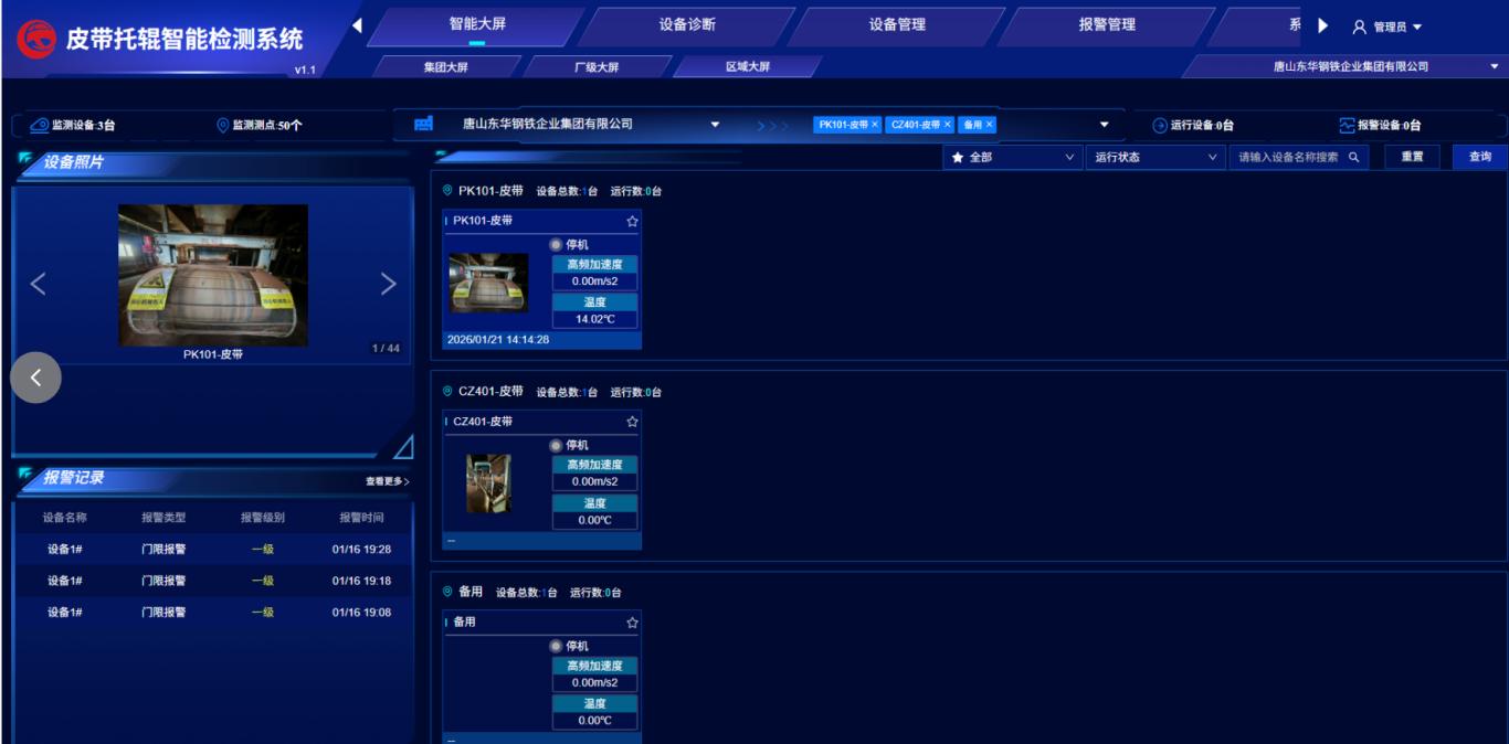 图片51