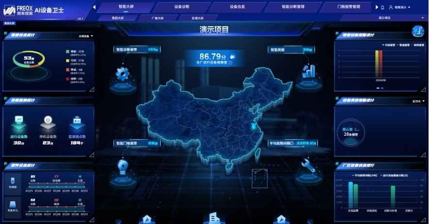 图片78