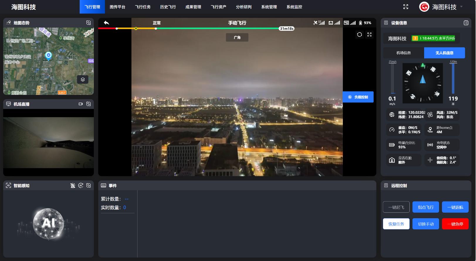 图片87